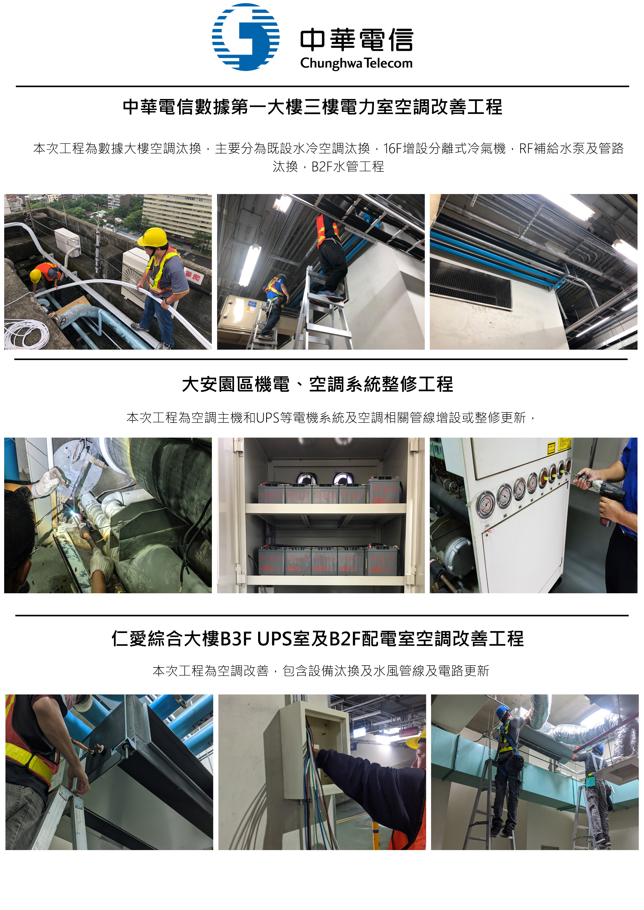 0688a063deac3445828af5c405a1ecd3.jpg
