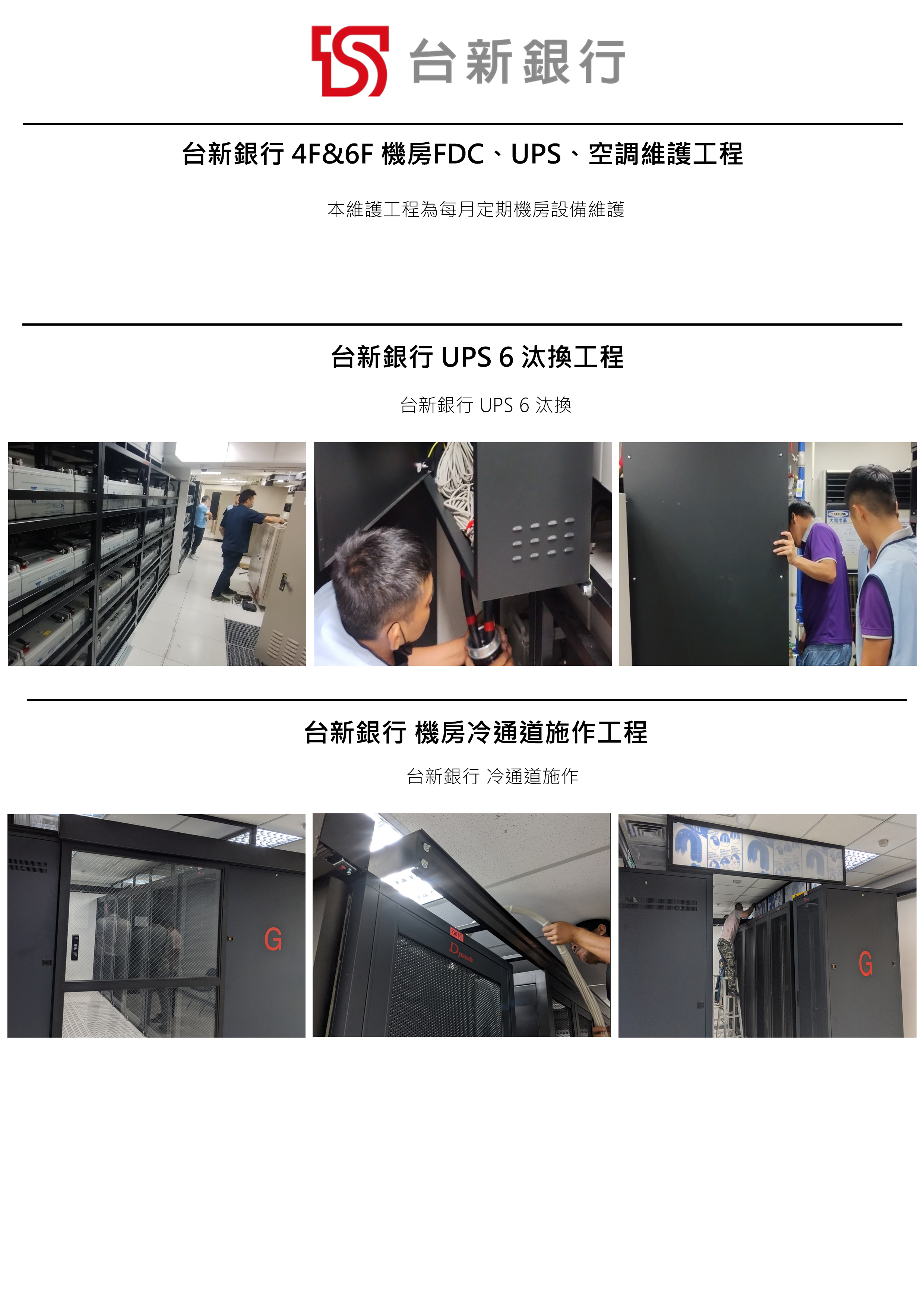 dcd112a3216e80ae74c520a070c4bedc.jpg